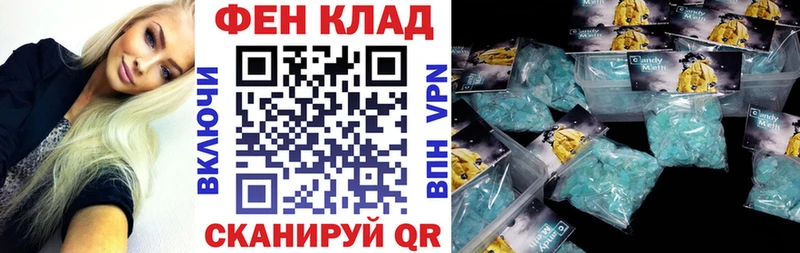 Amphetamine Розовый Фурманов