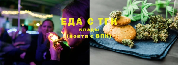 бошки Баксан