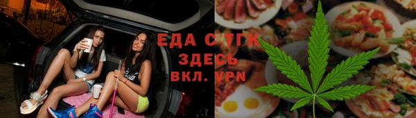 a pvp Балахна