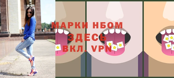 a pvp Балахна