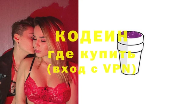 бошки Баксан