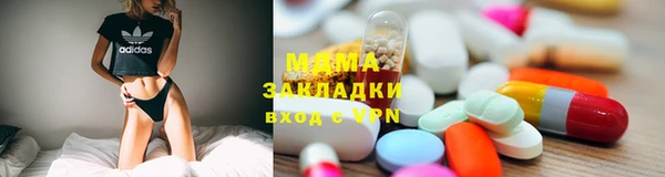 бошки Баксан