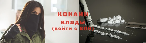 a pvp Балахна