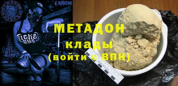 бошки Баксан
