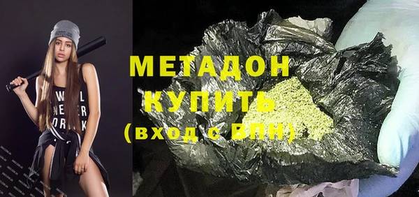 a pvp Балахна