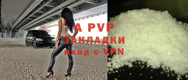 бошки Баксан