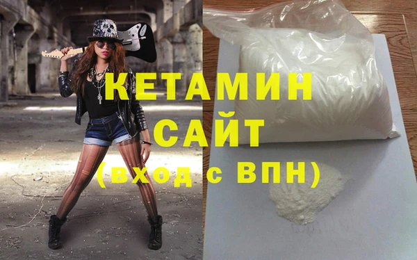 бошки Баксан