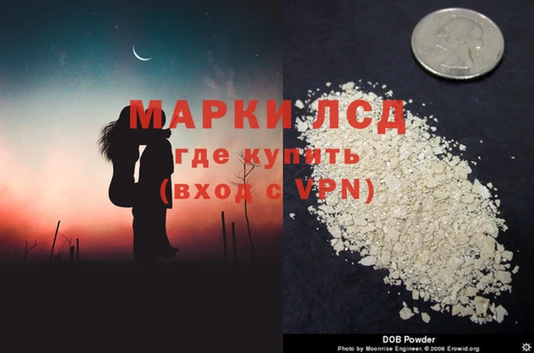 a pvp Балахна
