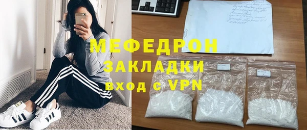 бошки Баксан