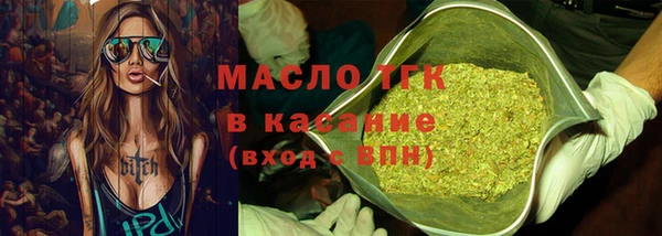 бошки Баксан