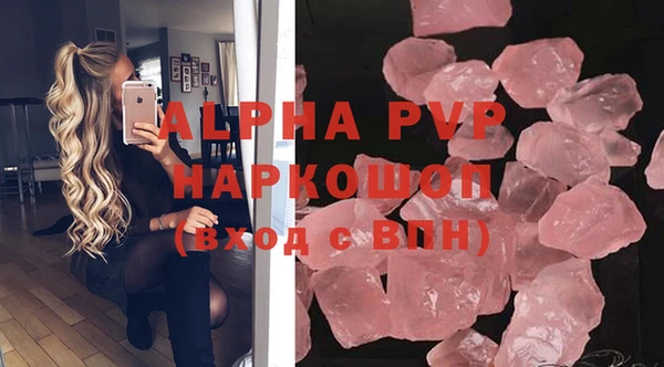 a pvp Балахна