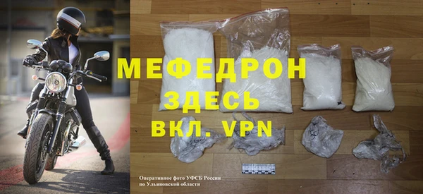 a pvp Балахна