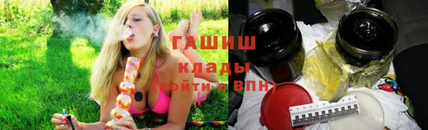 a pvp Балахна