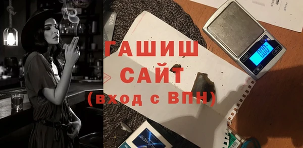 a pvp Балахна